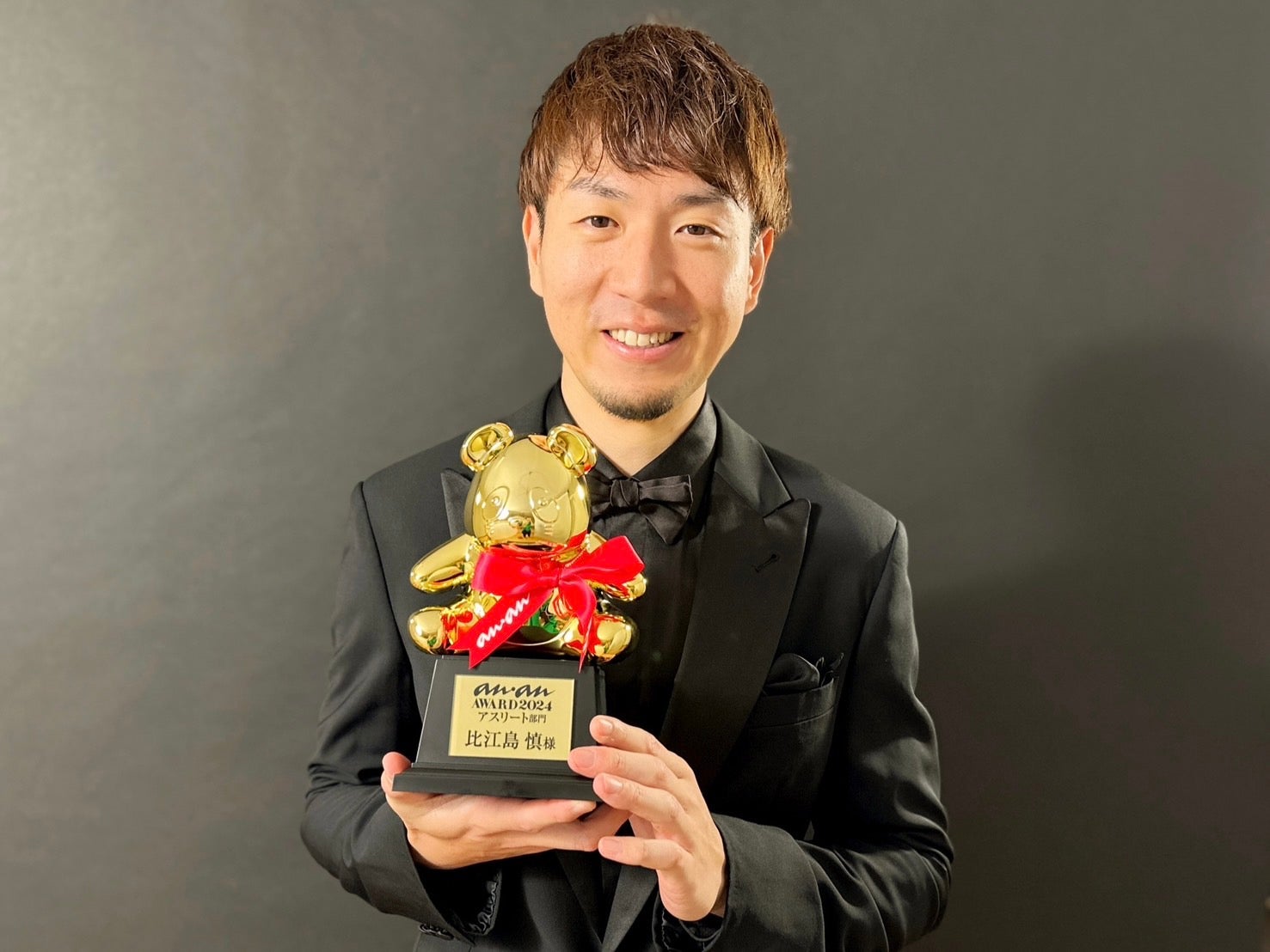 お知らせ】#6 比江島選手 anan AWARD 2024 アスリート部門 受賞