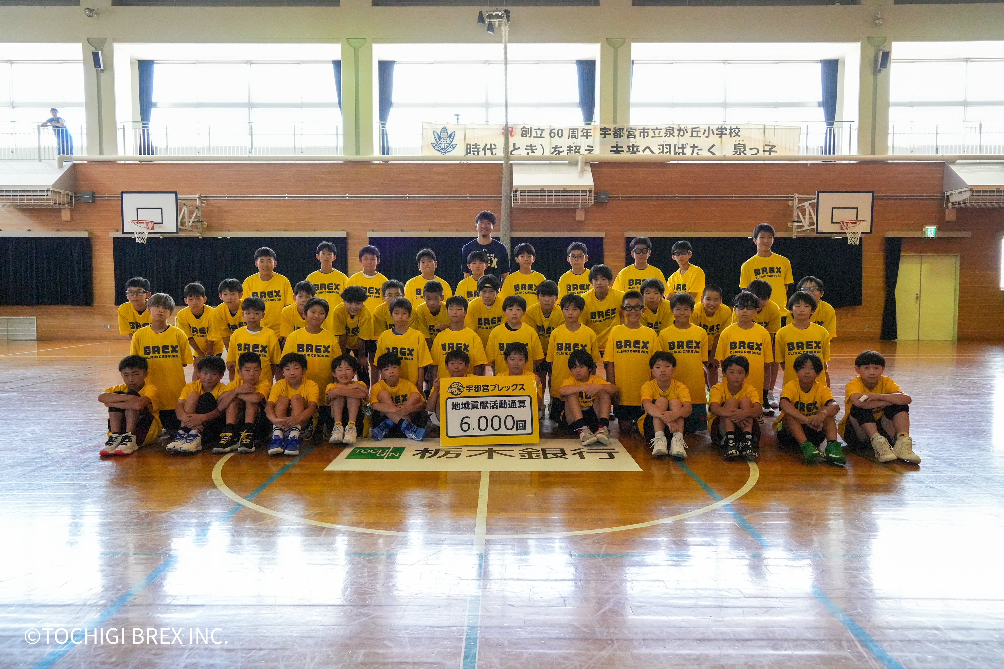 国見高校 選手支給ピステ下のみ 国見高校 選手支給ピステ下のみ - メルカリ