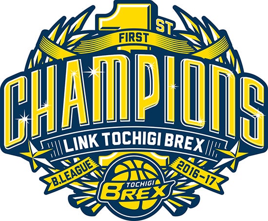 Brex B League 1st チャンピオン 16 17 グッズ発売 宇都宮ブレックス Brex B League 1st チャンピオン 16 17 グッズ発売 宇都宮ブレックス