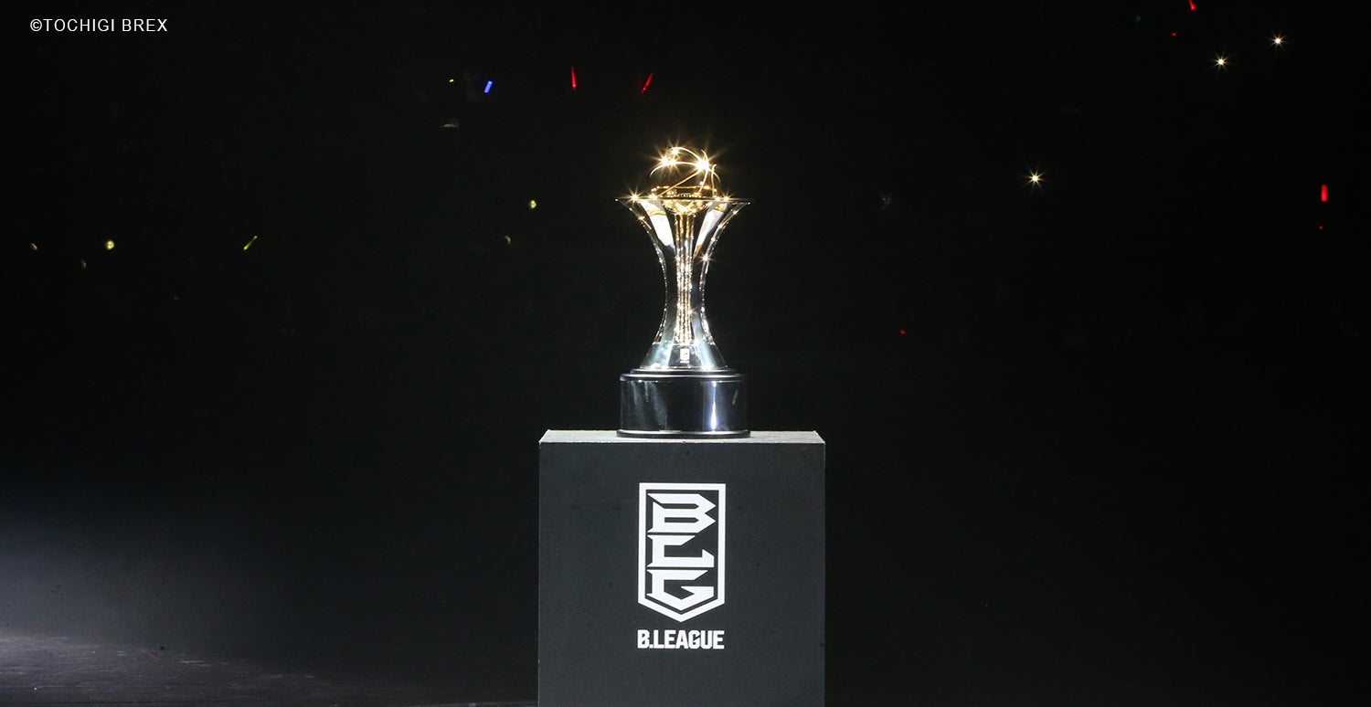 trophy0615.jpg