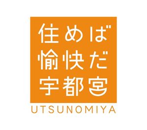 utunomiya_logo.jpg