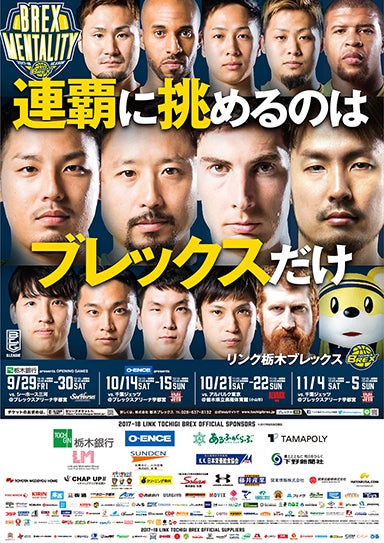 1708_2th_B2poster_6_____-01.jpg