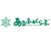 arufa_logo.jpg