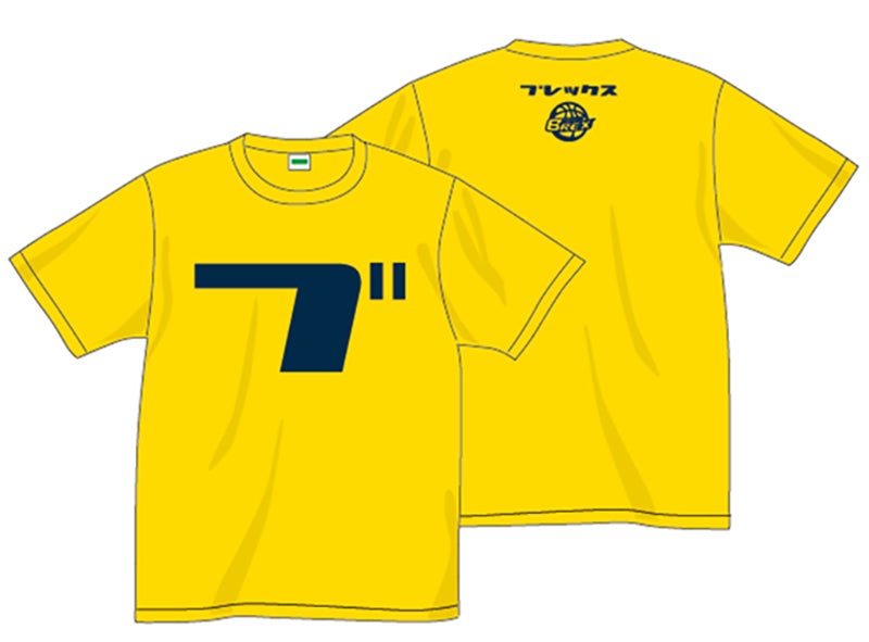 12月2日 土 三遠戦 にて 新グッズ 発売開始 宇都宮ブレックス