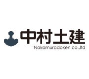 nakamura.jpg