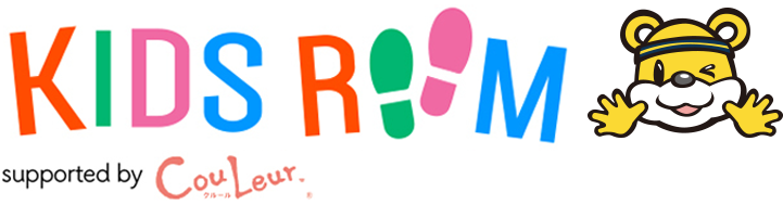 3 9 10はシーホース三河戦 栃木ブレックスのシーズン第26節 宇都宮ブレックス