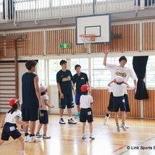 キッズモチベーションプロジェクト