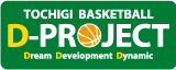 D-PROJECT