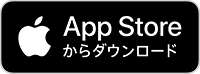 App Store pring