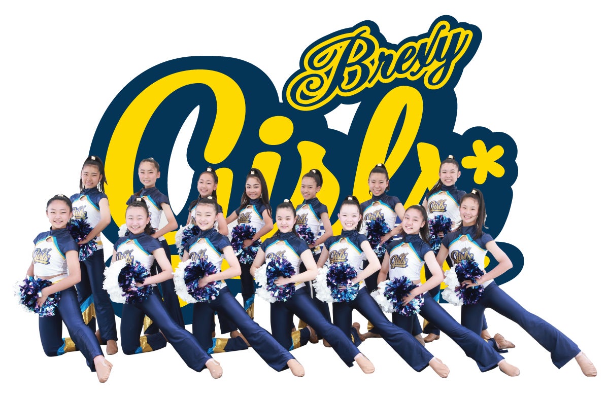B-girls 2019-20