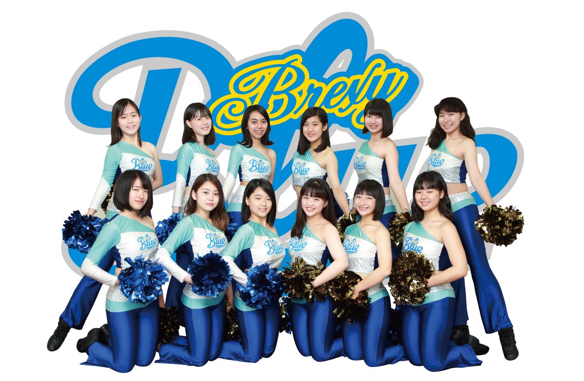 BREXY-blue 2019-20