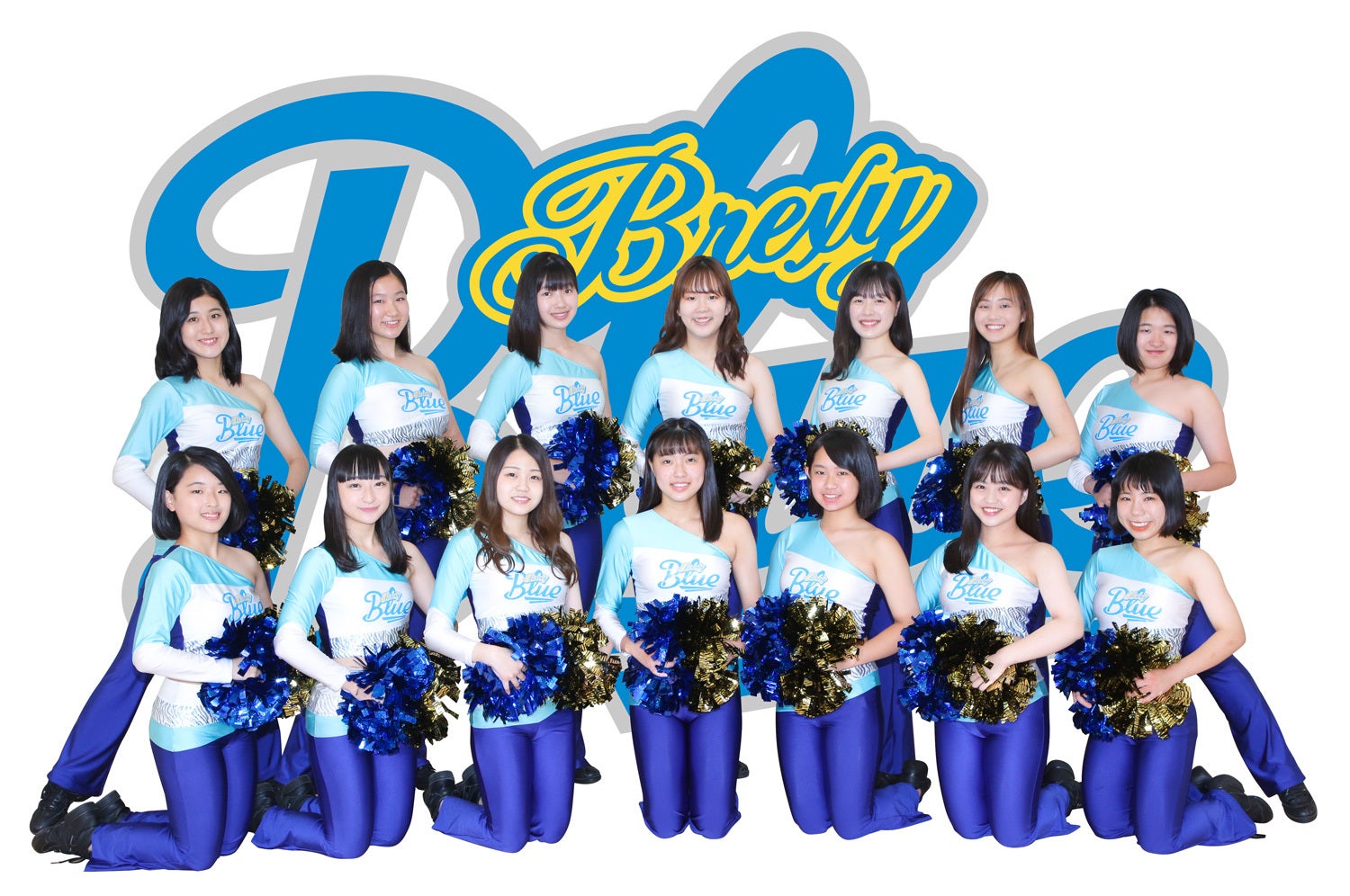 BREXY-blue 2020-21