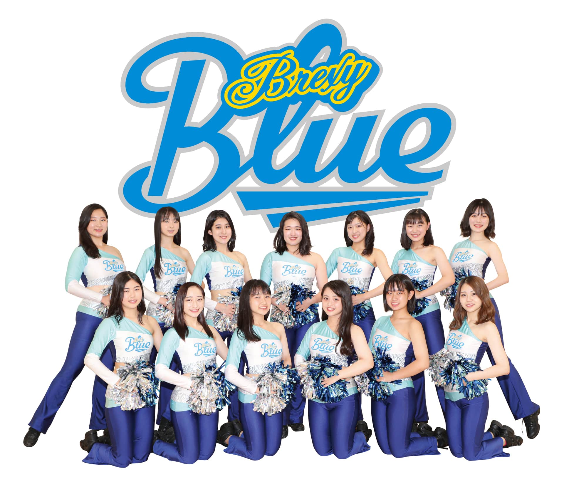 BREXY-blue 2021-22