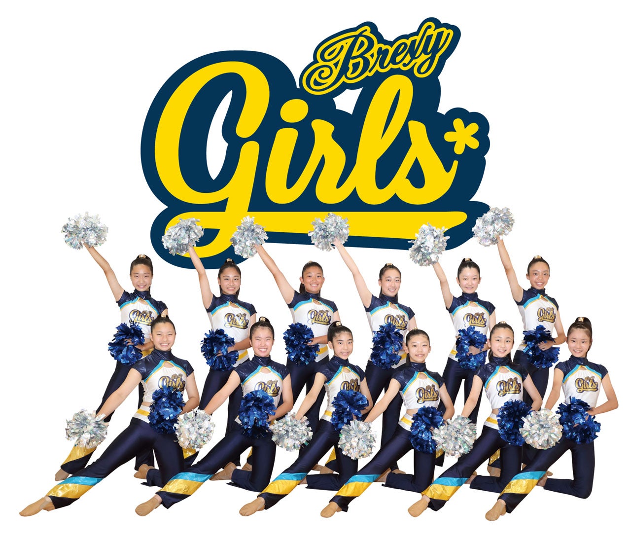 B-girls 2022-23