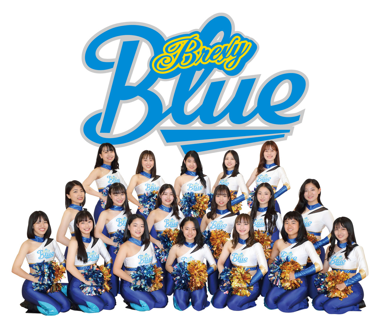 BREXY-blue 2022-23