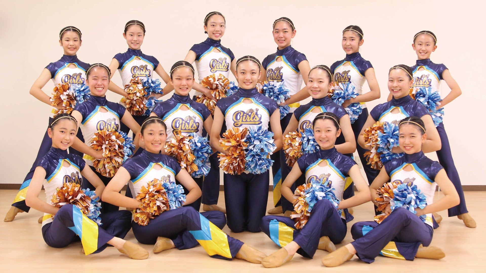 B-girls 2023-24