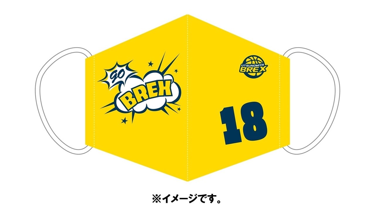 マスク