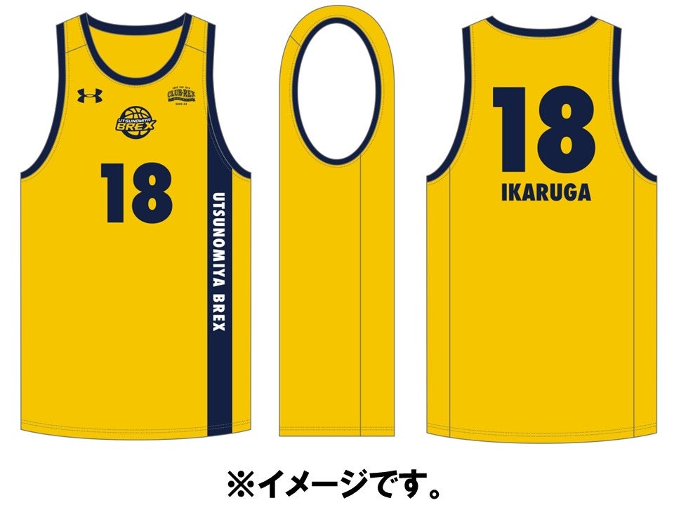 プラチナメンバー限定ウェア