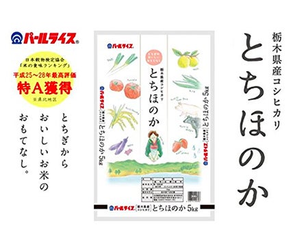 2019020910_event1.jpg