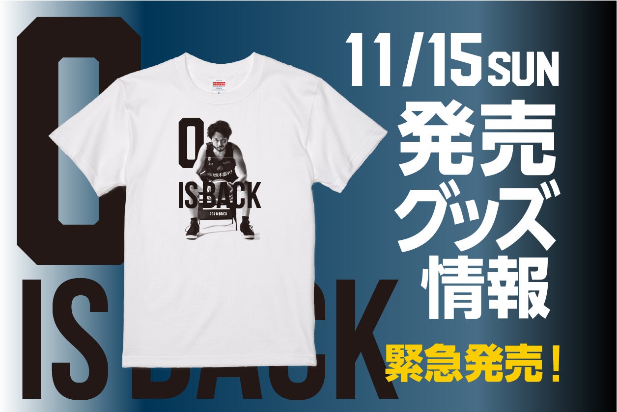 BECK ベック 2018 JAPAN Tour T-Shirt ブラック L - メルカリ