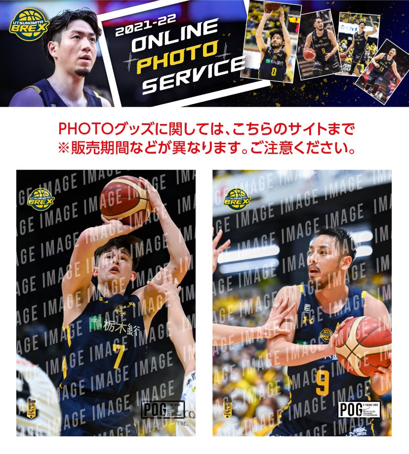 アイキャッチ サムネイル