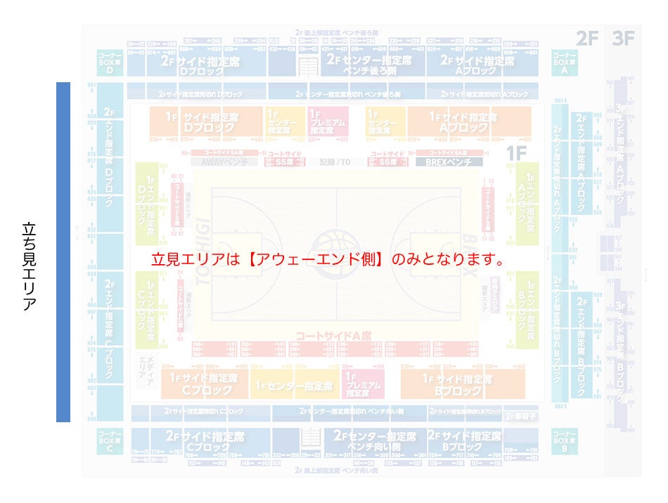 20190426_seatmap