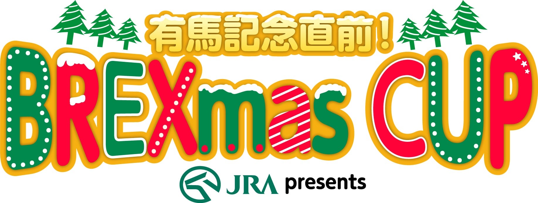 BREXmas JRA