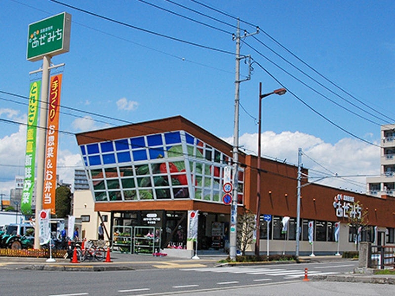 栃木銀行