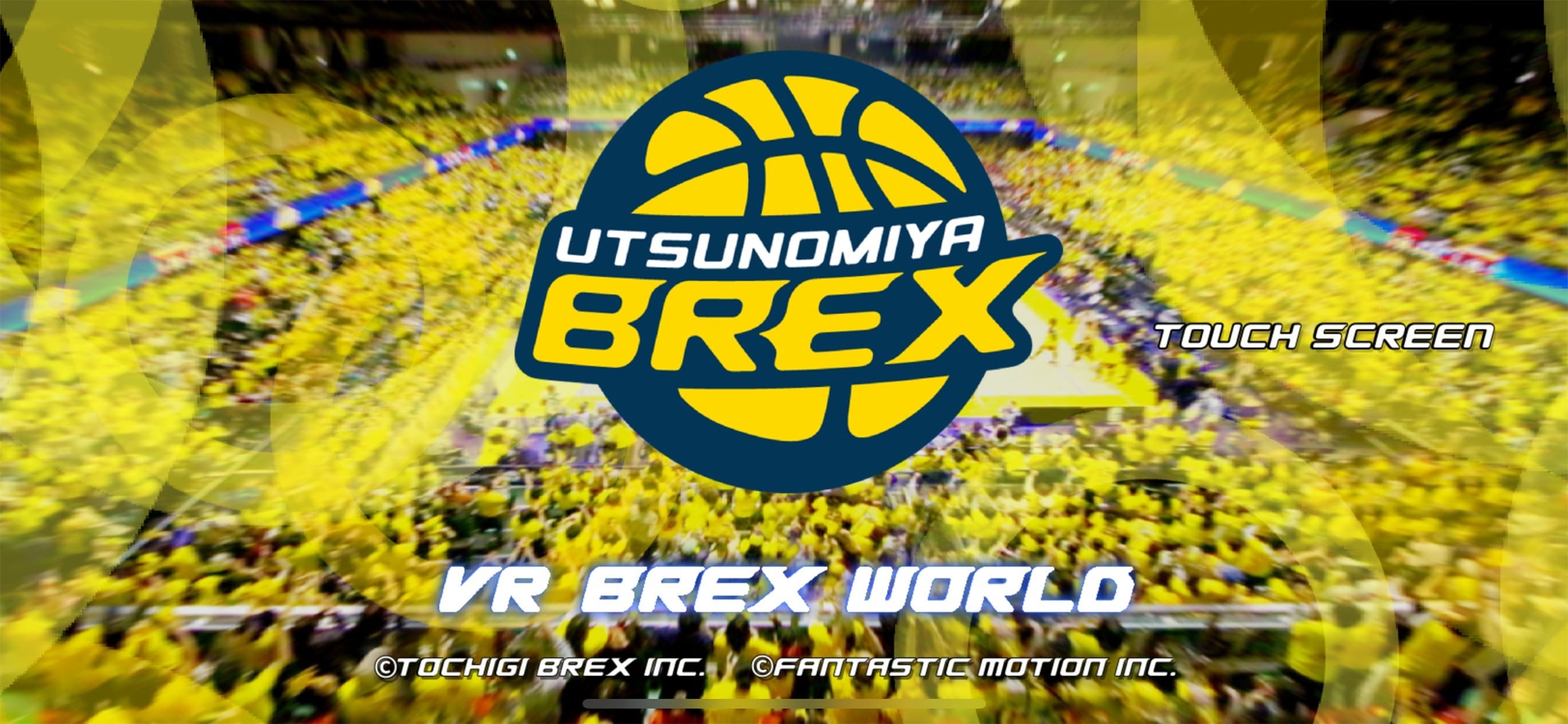 VR BREX WORLD 202012 update 1