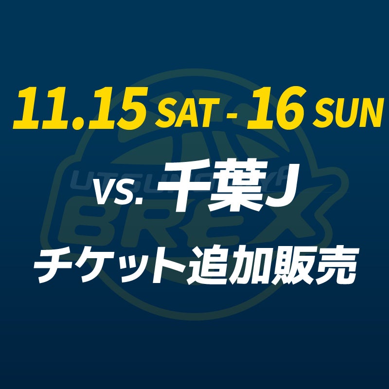 Bプロ 投票券 15枚 Z/X iDOL project」シチュエーションボイス総選挙開幕！ ｜ Z/X