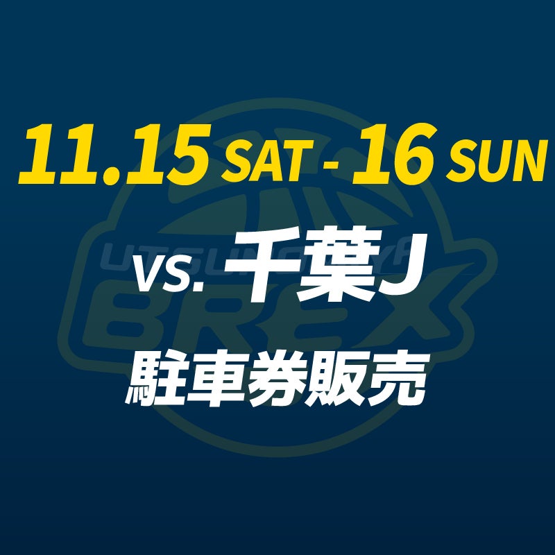 ANAオープン観戦チケット4枚＋駐車券セット 2025年最新】anaオープンゴルフチケットの人気アイテム - メルカリ
