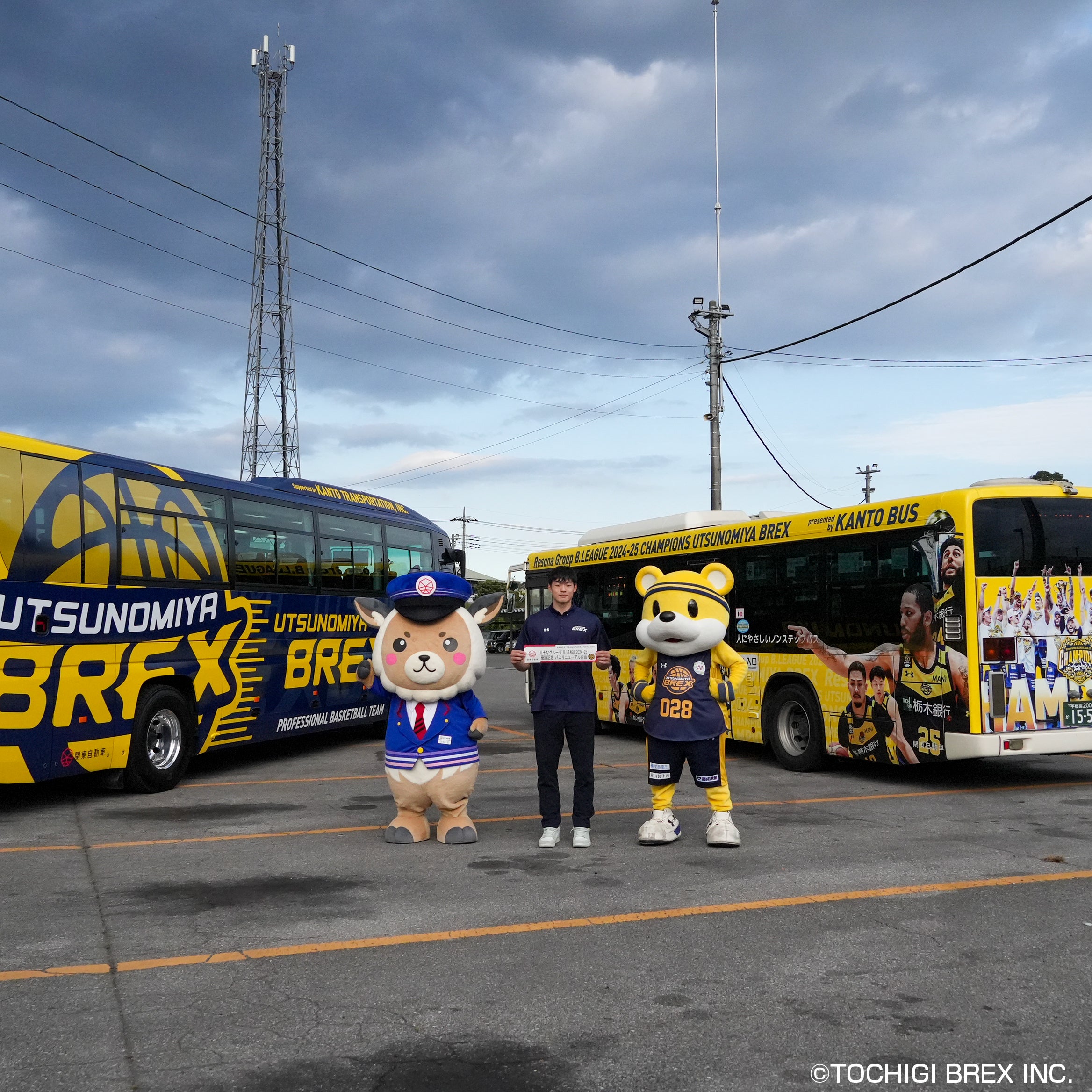 お知らせ】ブレックス チームバス リニューアル | 宇都宮ブレックス