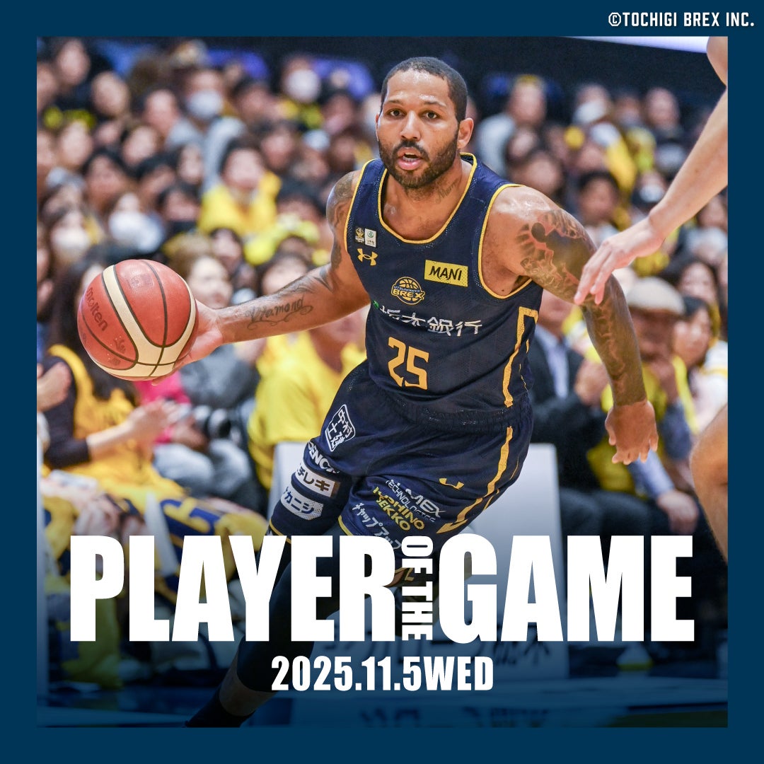 宇都宮ブレックス UTSUNOMIYA BREX.EXE | 宇都宮ブレックス