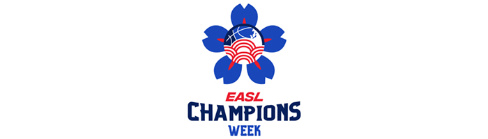2023 EASL Champions Week