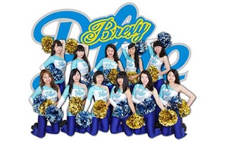 BREXY-blue育成クラス