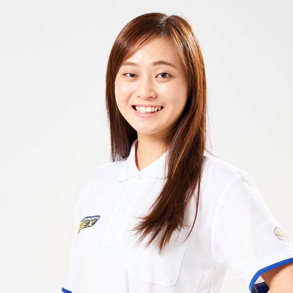 FUMINA