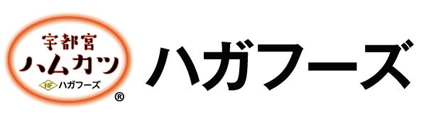 ハガフーズ株式会社 