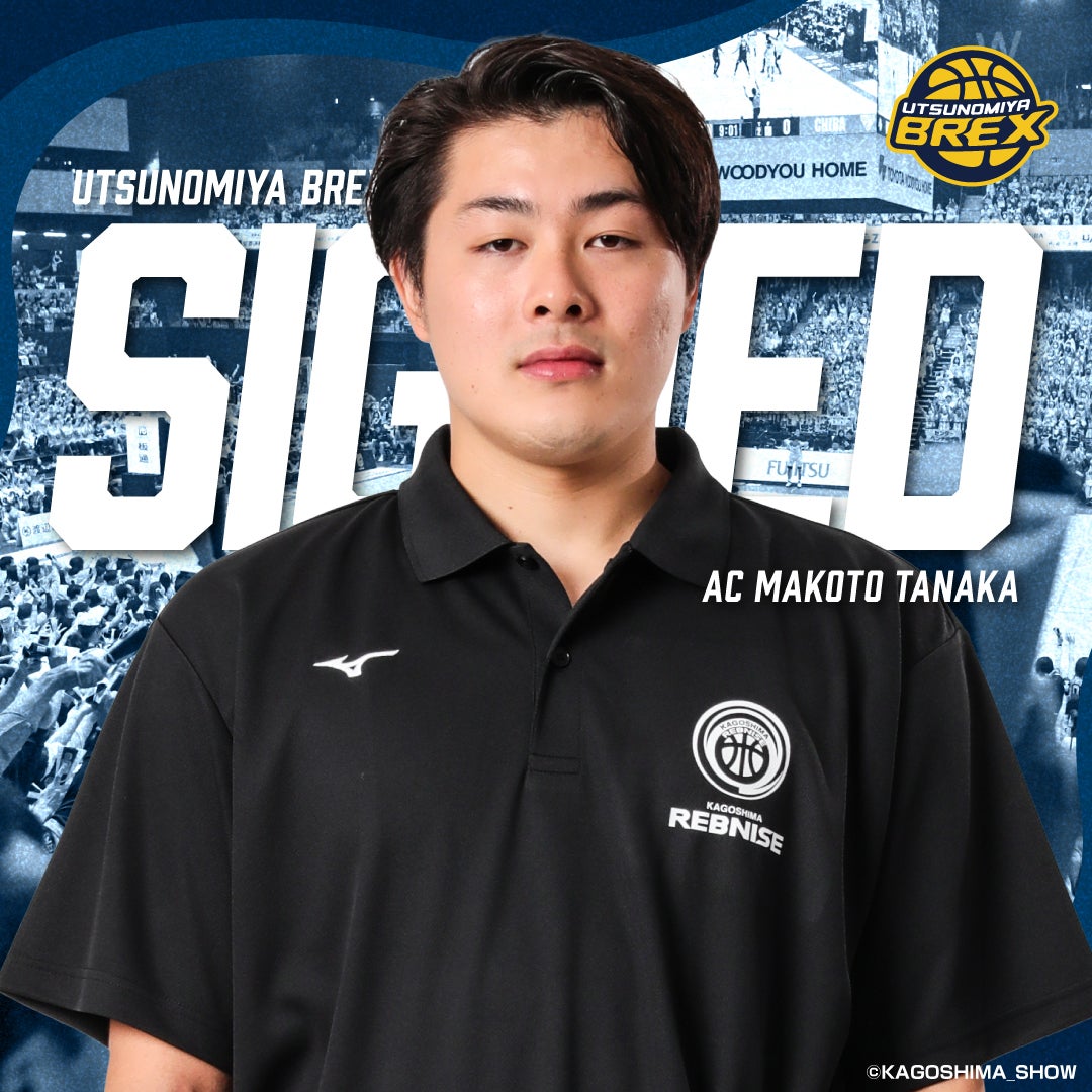 職人誠  🤝 【スタッフ情報(新規)】 この度、田中誠人氏がりそなグループ B