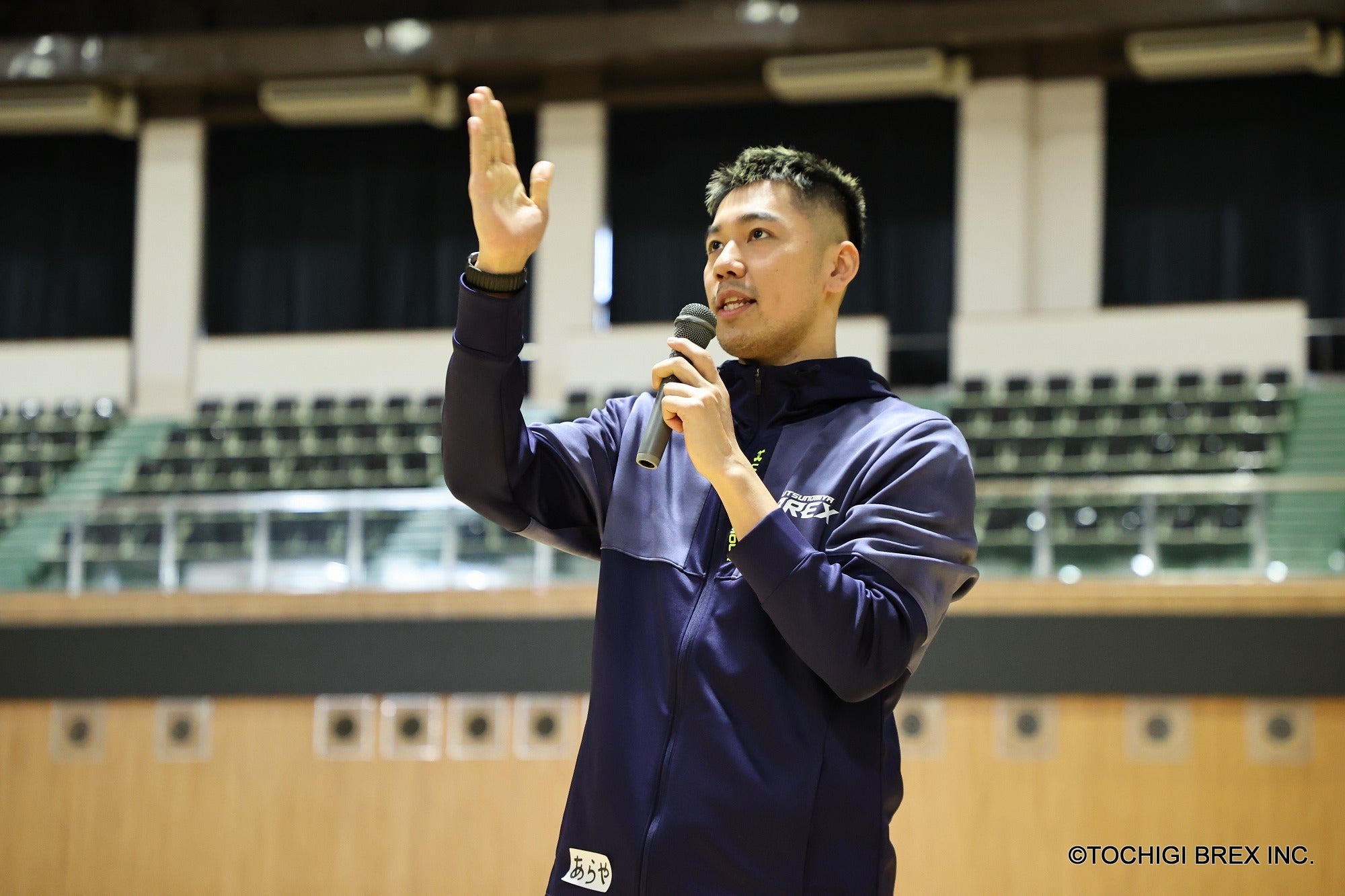 いきいき健康バスケットボール教室