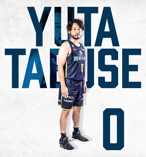 2023-24 選手ナンバーTシャツ｜宇都宮ブレックス｜B.LEAGUE（B