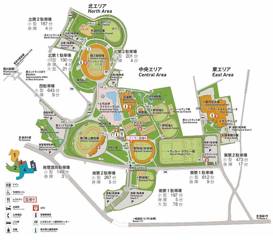 日環アリーナ栃木 駐車場