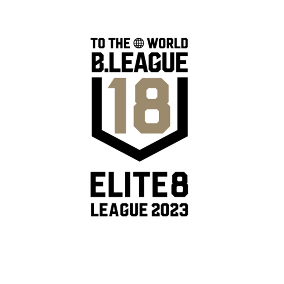 B.LEAGUE U18 ELITE8 LEAGUE vs.琉球U18