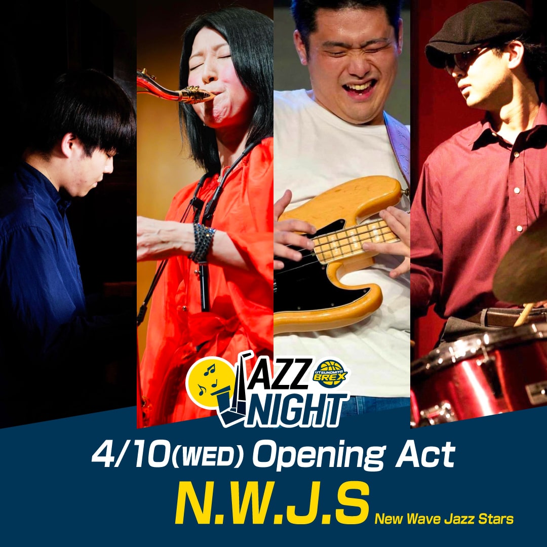 N.W.J.S -New Wave Jazz Stars-