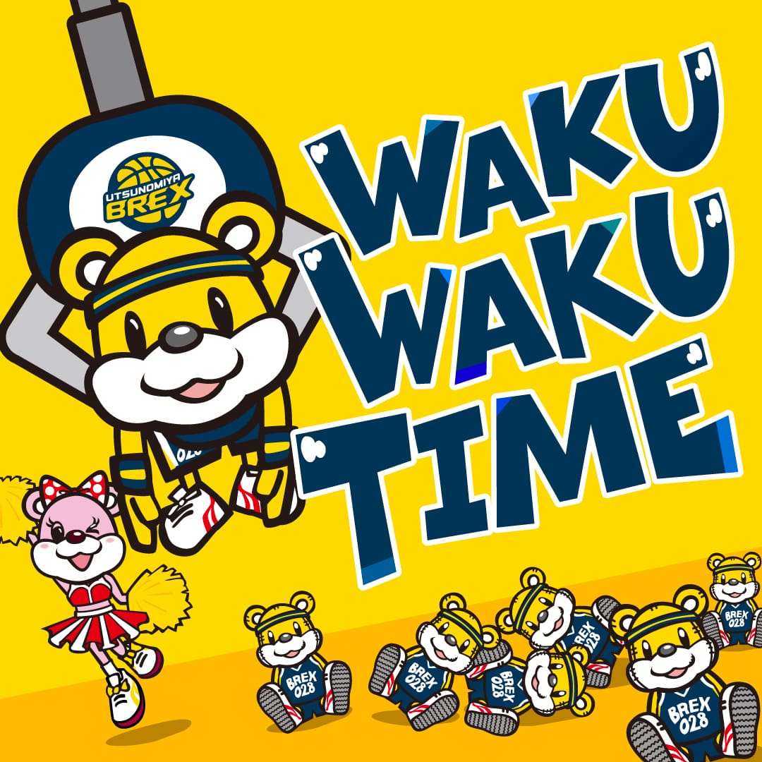 WAKU WAKU TIME