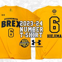2023-24 UA BREX 選手ナンバーTシャツ