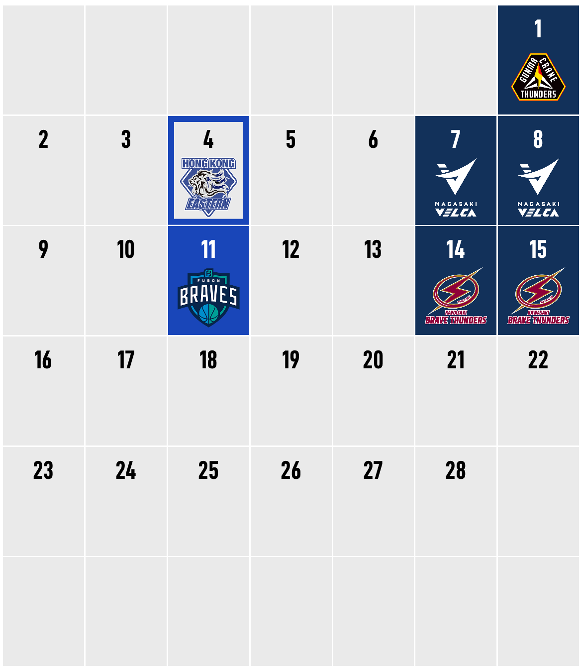 はじめてのバスケ観戦ガイド 宇都宮ブレックス はじめてのバスケ観戦ガイド 宇都宮ブレックス