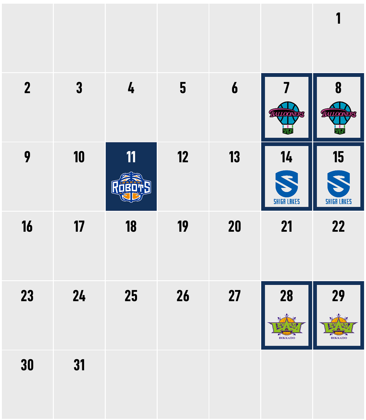 はじめてのバスケ観戦ガイド 宇都宮ブレックス はじめてのバスケ観戦ガイド 宇都宮ブレックス