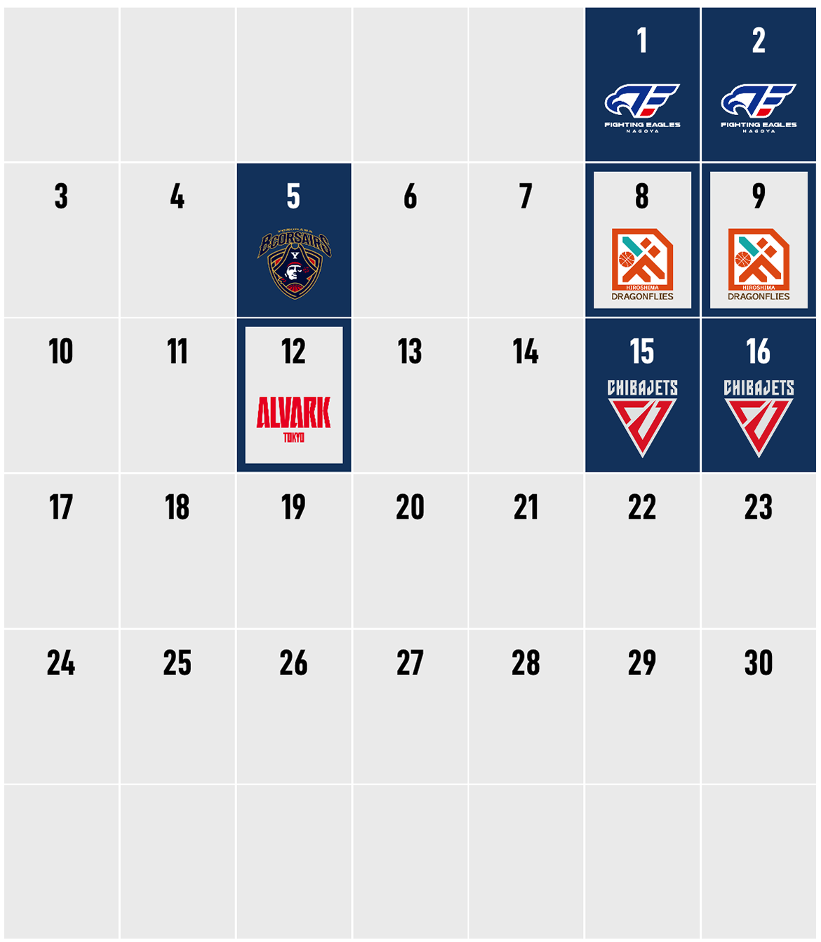 はじめてのバスケ観戦ガイド 宇都宮ブレックス はじめてのバスケ観戦ガイド 宇都宮ブレックス